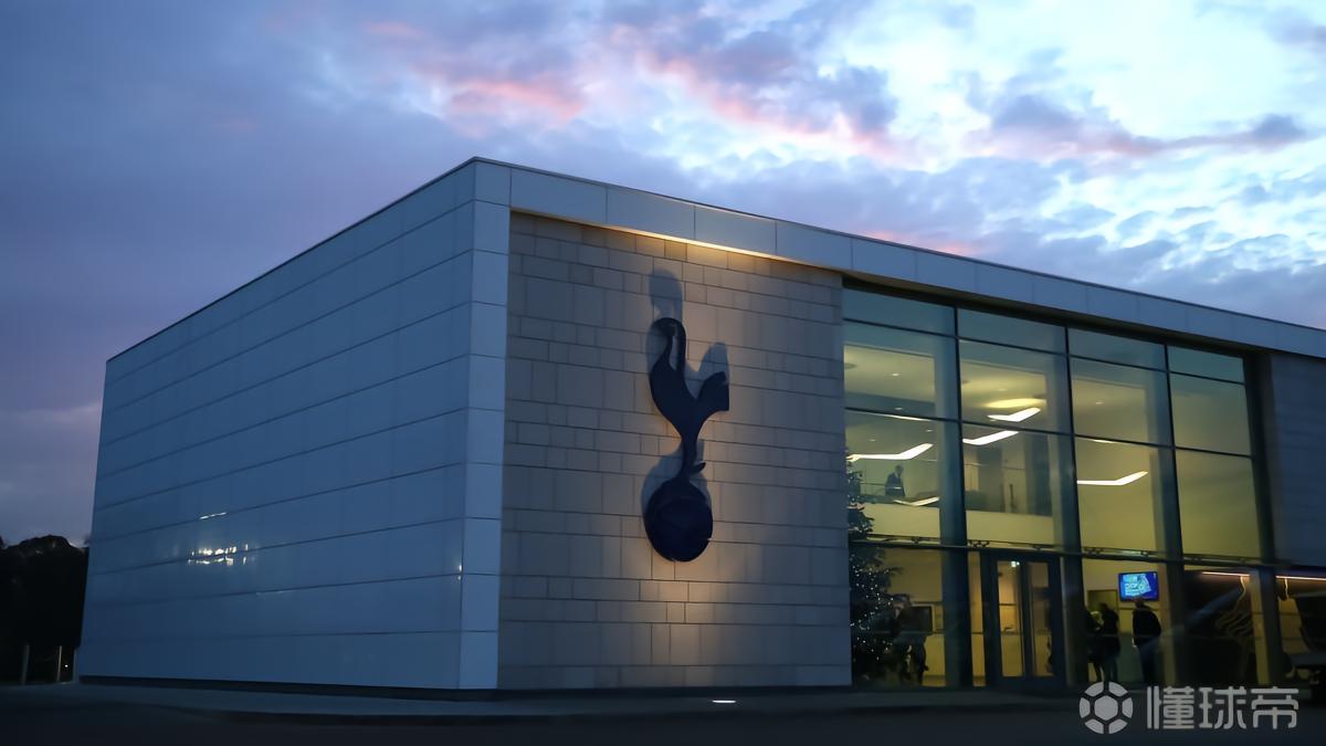 英媒:热刺女足训练基地计划再遇阻